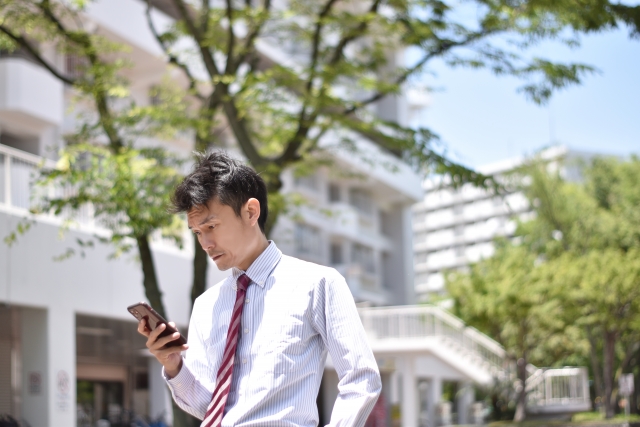 サラリーマン