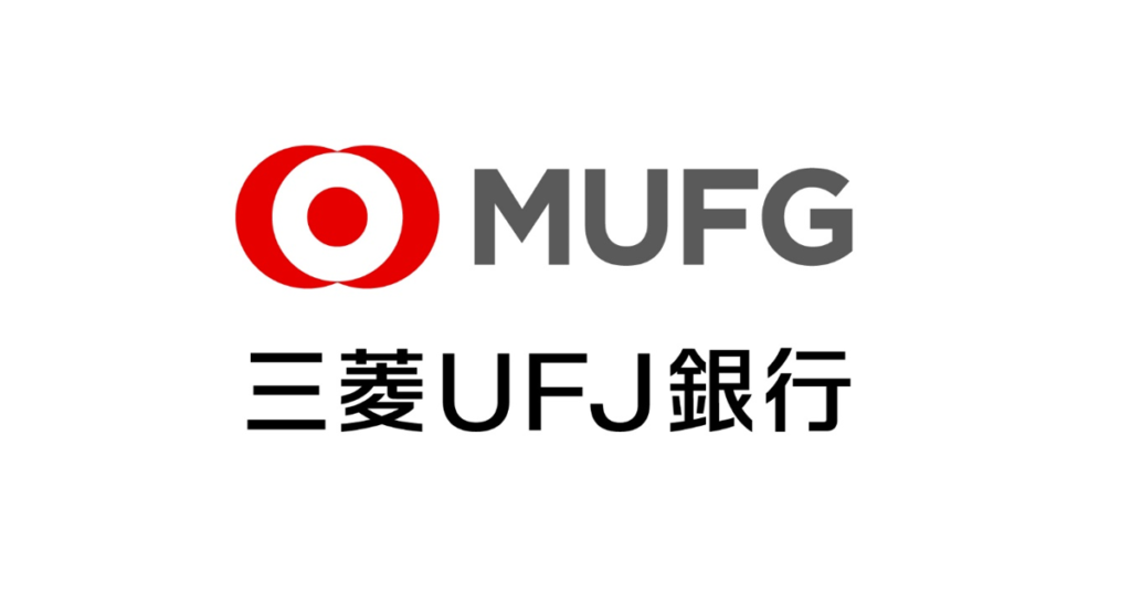 三菱UFJ銀行